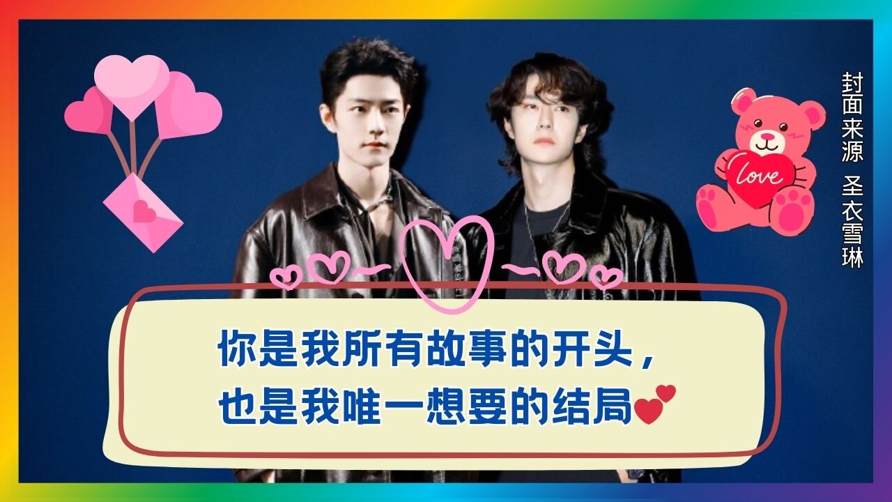 If Life Is a Movie, You’re the Lead From Start to Finish 🎬