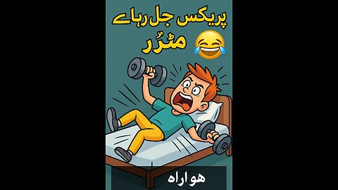full funny 🤣😂 Comedy Life 🤣