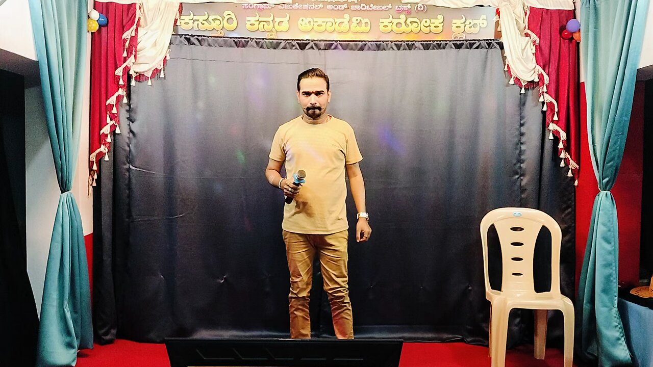 My Music Journey Day - 14