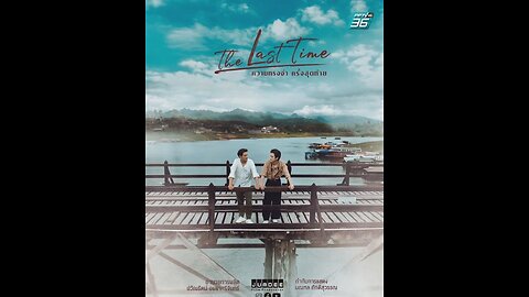 The Last Time Episode 8
