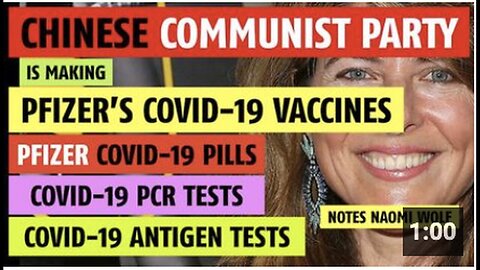 "Chinese Communist Party Producing Pfizer's COVID-19 Vaccines"
