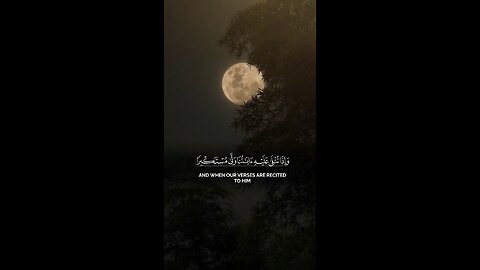 SUBHANALLAH Beautiful Recitation ♥️