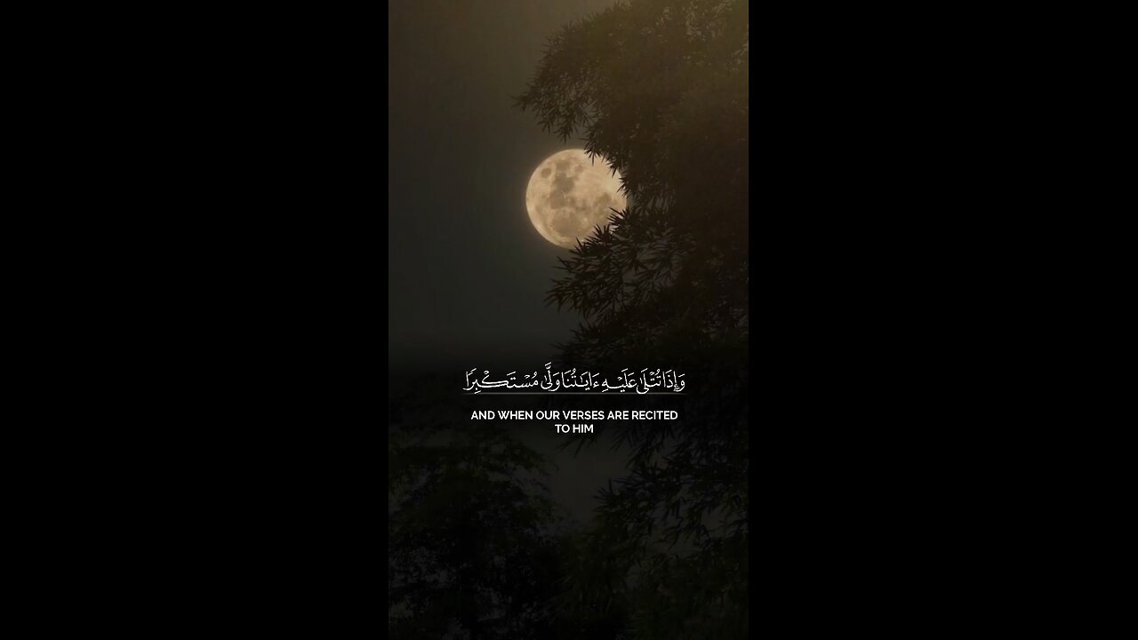 SUBHANALLAH Beautiful Recitation ♥️
