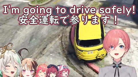 Lui's Taxi Service is no joke!【Hololive】