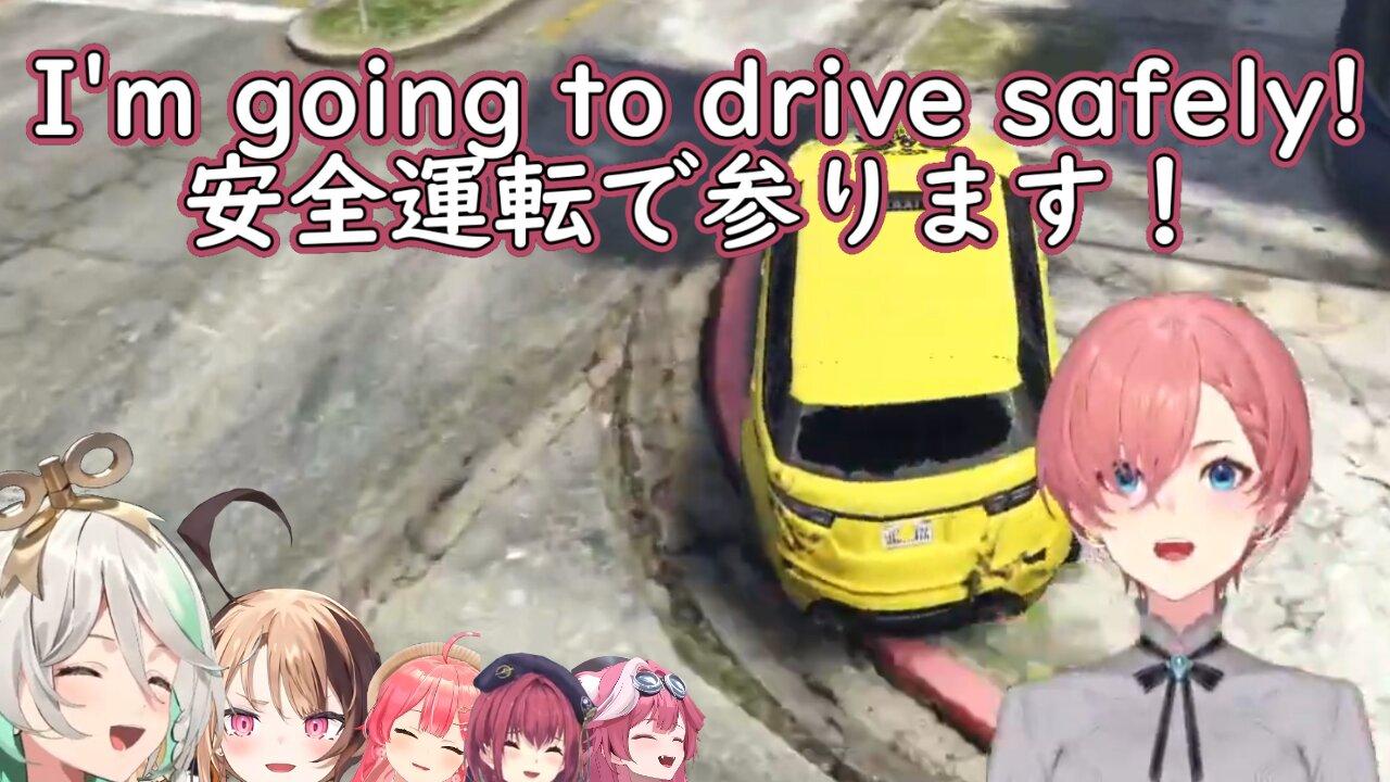 Lui's Taxi Service is no joke!【Hololive】