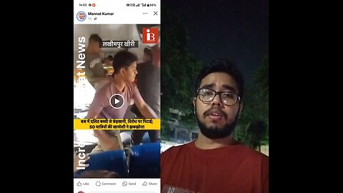 Danav ki faad di: kya be fatichar sale 2 kaudi ke chhapri kulhadi daalke taang dunga bhadwe bc bsdk