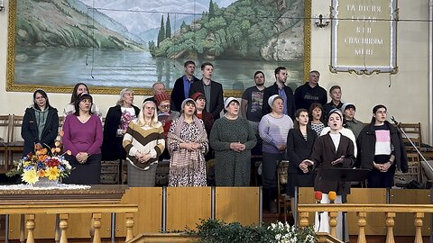 Тебя люблю, мой Бог! Общее пение.