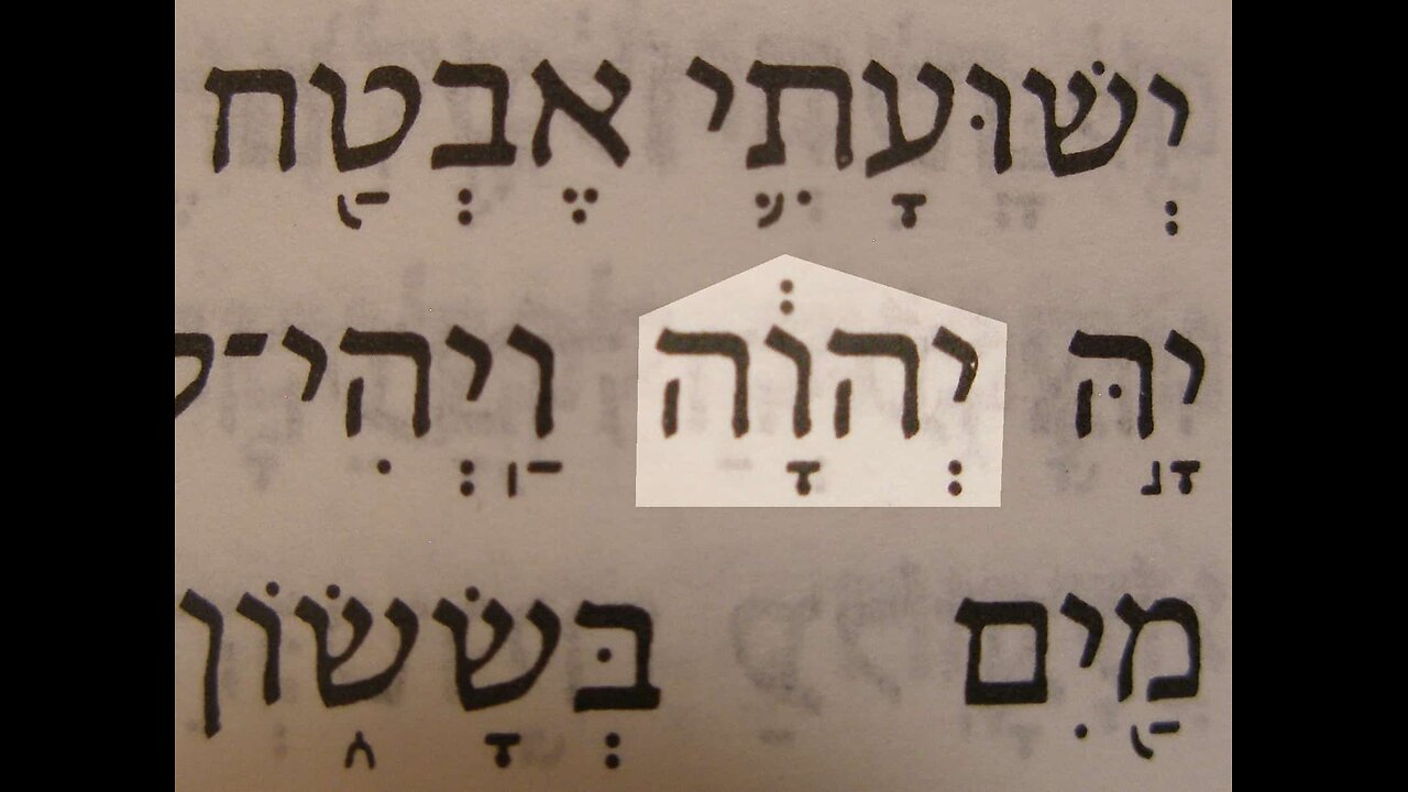 061325 Signs of YHVH, Destruction comes 5785. They did not learn. Their heart was stupid.