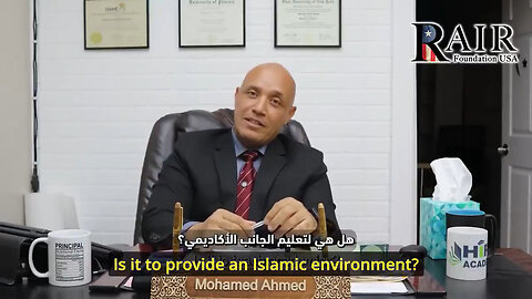 Taxpayer Dollars Fueling Sharia Indoctrination At Florida's Schools