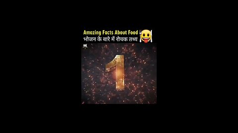 amazing fact about food