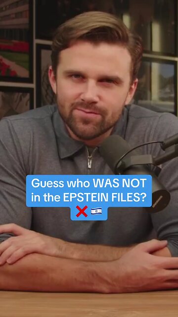 Guess who was NOT on the EPSTEIN files ?