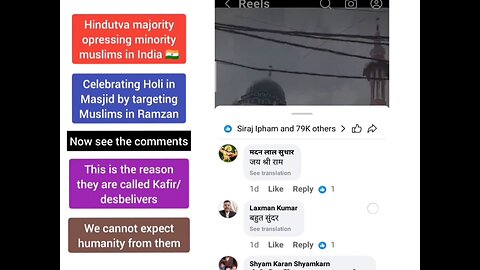 Hindutva majority opressing minority muslims in India 🇮🇳