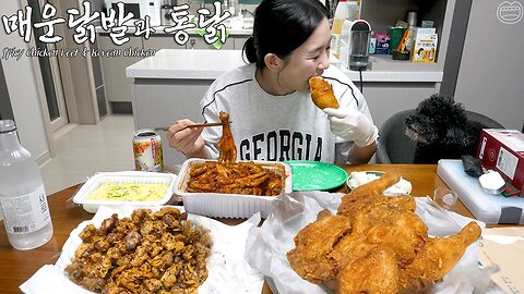 Korean Style Fried Chicken, Spicy Chicken Feet (ft. Soju & Beer) ☆ Best of the Day