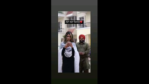 आई लव यु सोनयो