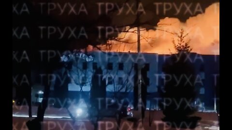 🇷🇺 ⚔️ Kamikaze Drones Target Roshen Facility in Kyiv Region