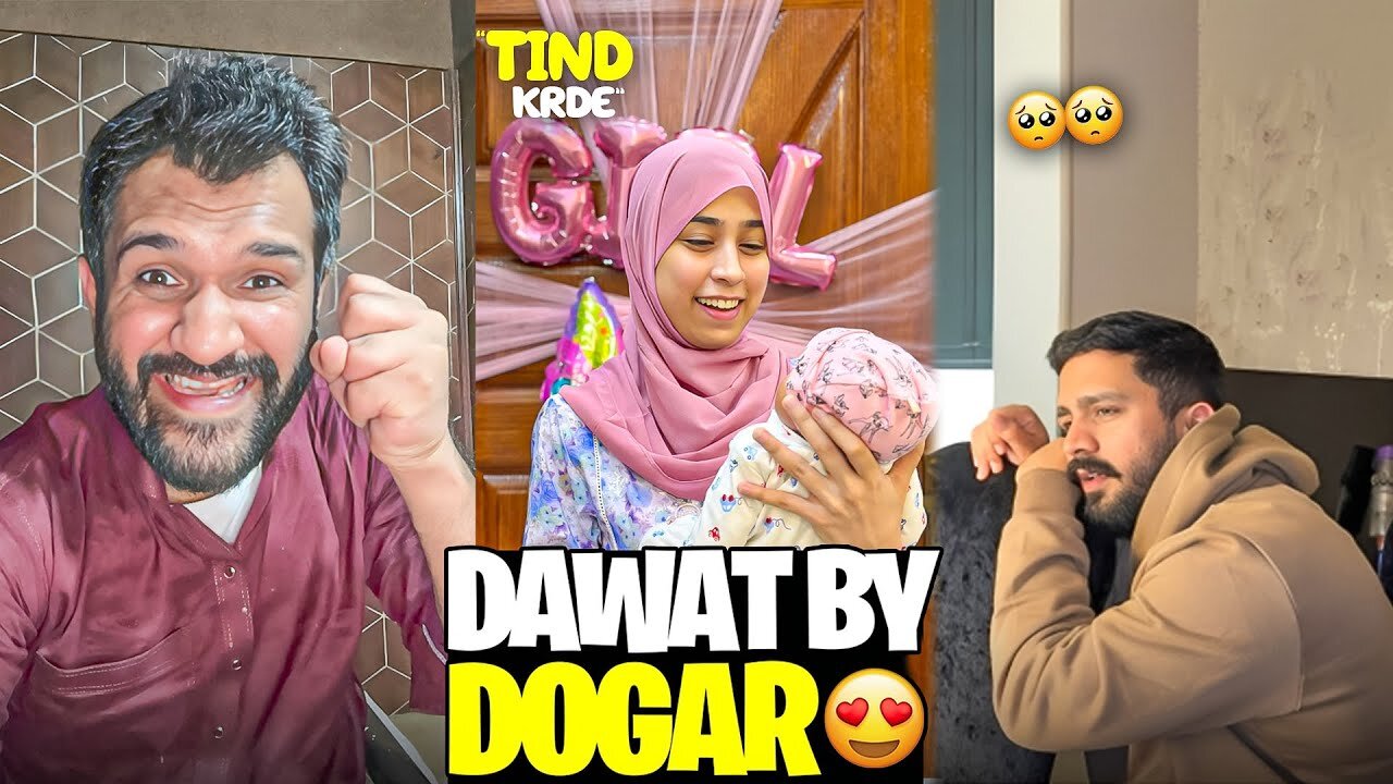 Dawat by Dogar after long time😱Dua Zahra ki first cutting krwa di😍