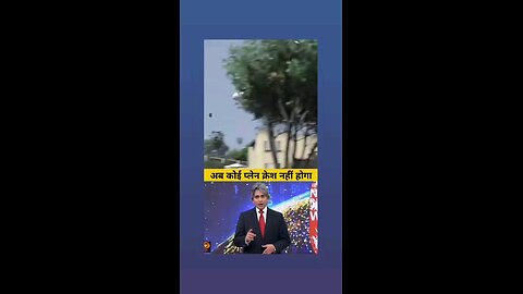 आज के बाद