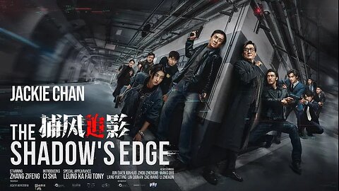 The Shadow's Edge 2025