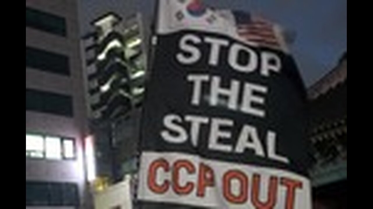 젊은 강자. 시원합니다. 가짜 대통령 내려와! 250616