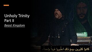 Unholy Trinity | Part II | Beast Kingdom