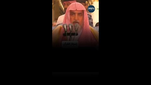 The Challenge of Allah ﷻ ~by Sh Saalih Aali Shaykh حَفِظَهُ اللّهُ