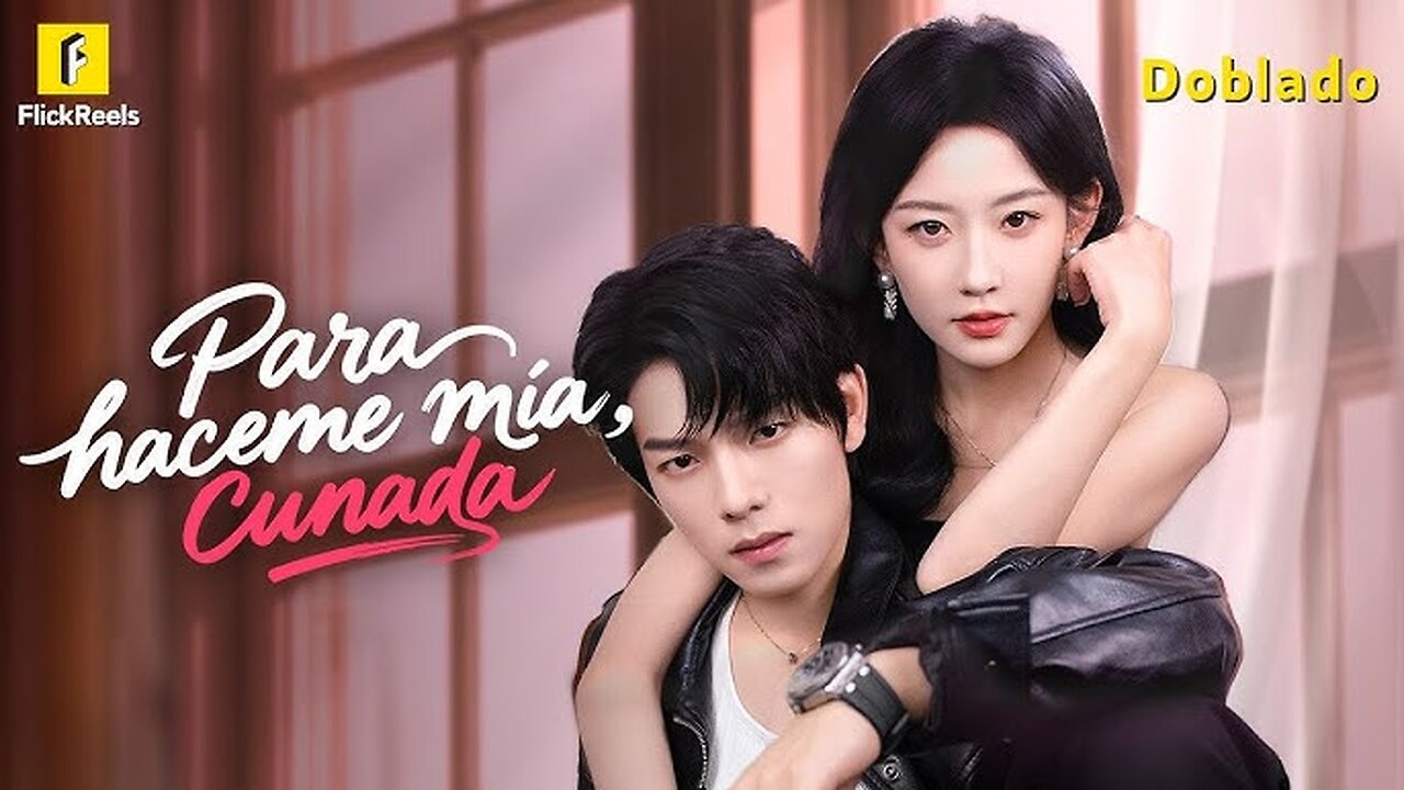 Para Hacerte Mia, Cuñada