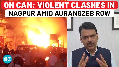 Nagpur Violence: Fadnavis’ Big Appeal After Riot-Like Situation In Mahal Amid Aurangzeb Tomb Row