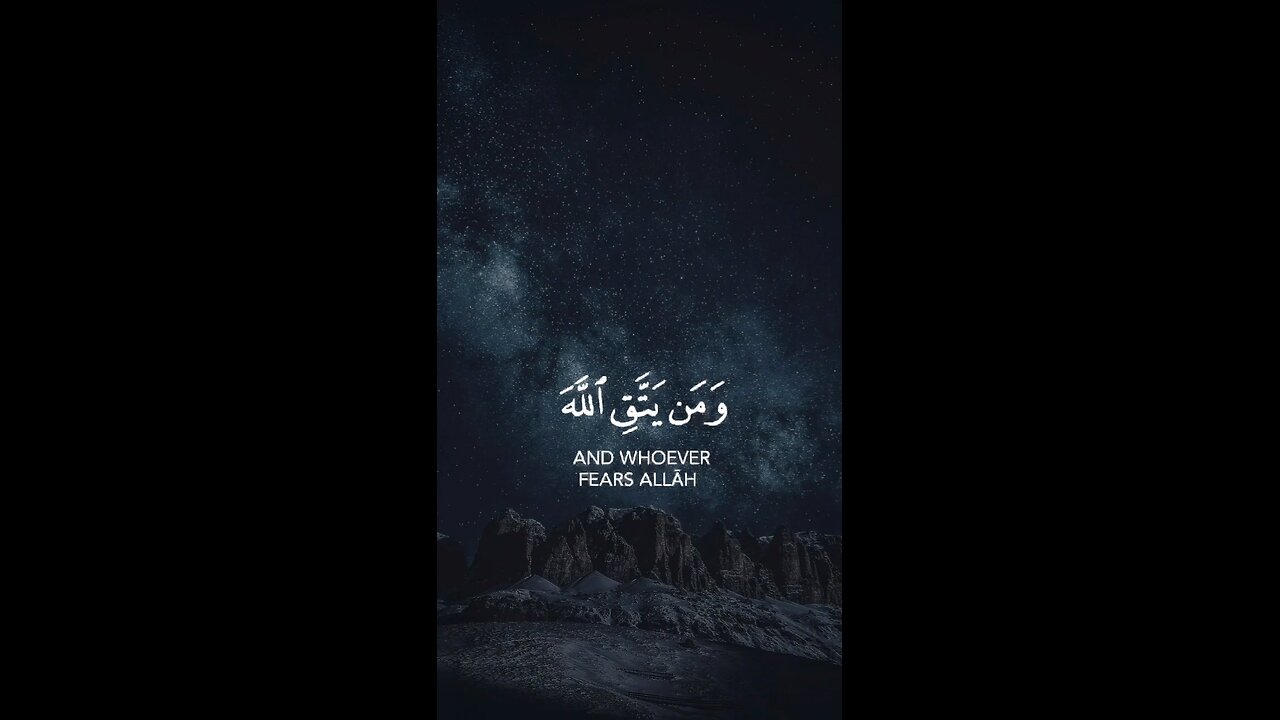 SUBHANALLAH Beautiful Recitation ♥️