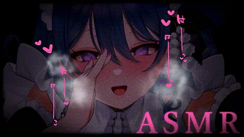 【#asmr / KU100】疲れたあなたに贈る癒やしのボイスASMR 囁き 吐息 EarCleaning sigh whispering Japanese【広告なし/男性向け】
