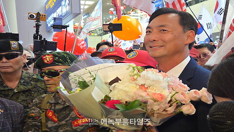 Ambassador Mostan Welcomed at Incheon International Airport (July 14, 2025)