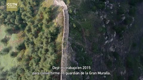 Guardián de la Gran Muralla