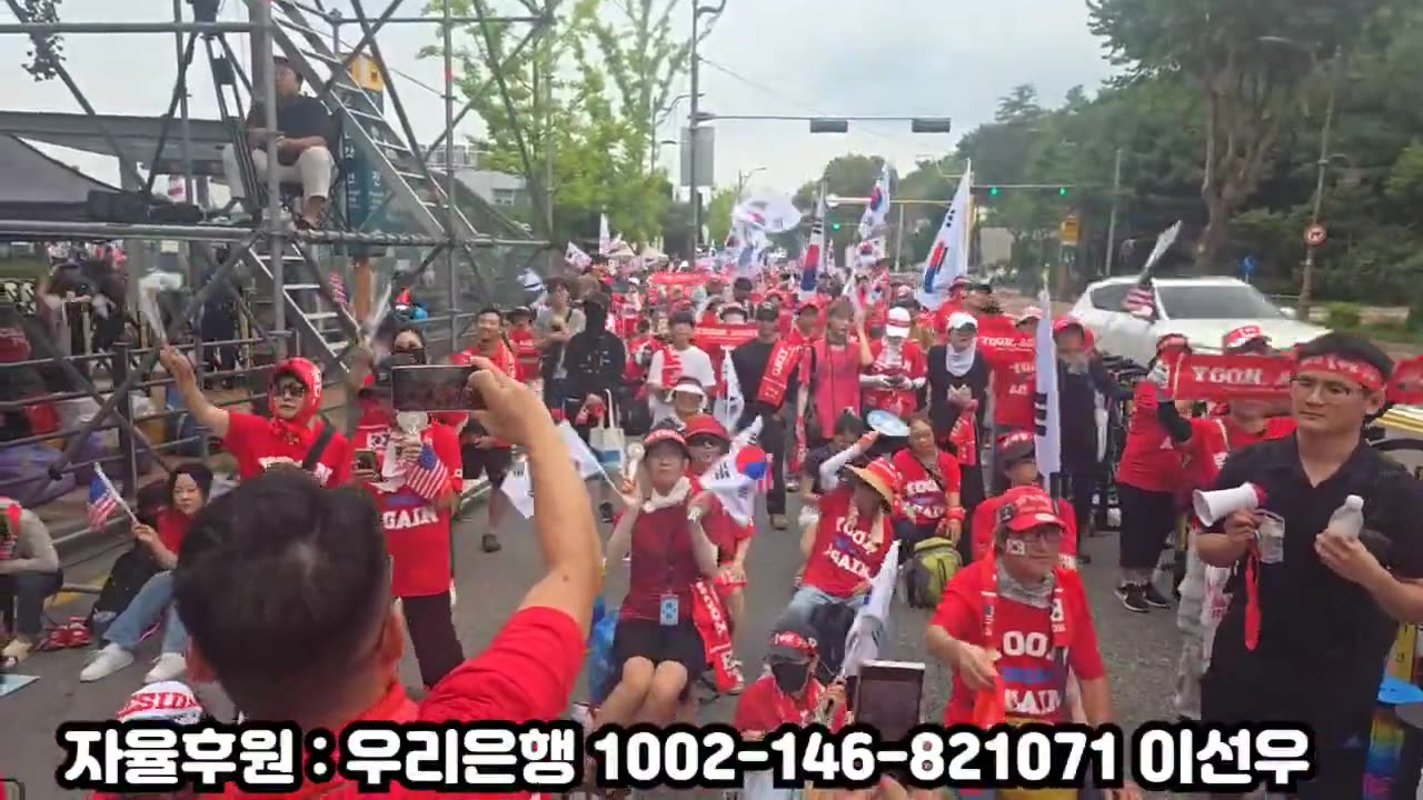 이재명 씨발놈아 내려와라