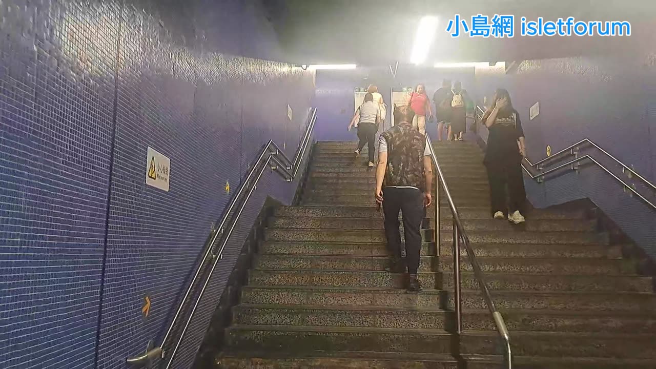 紫藍色筲箕灣地鐵站 Shau Kei Wan Station mhp4315