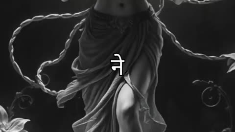 A bhakti gyan