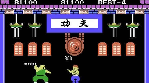 Colecovision Longplay - Yie-Ar Kung Fu - US - UL