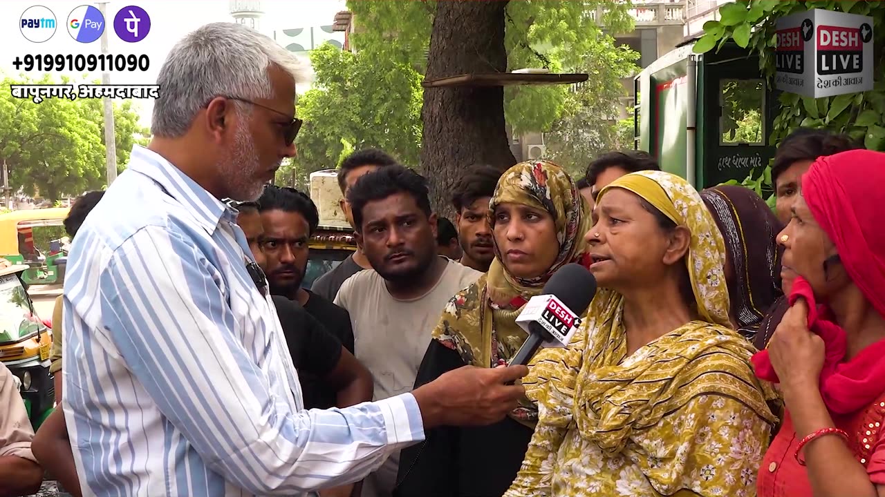 प्रधानमंत्री आवास योजना बन रही भ्रष्टाचार का अड्डा? सरकार ने एक ही मकान 2-2 लोगों को दे दिए? | AMC