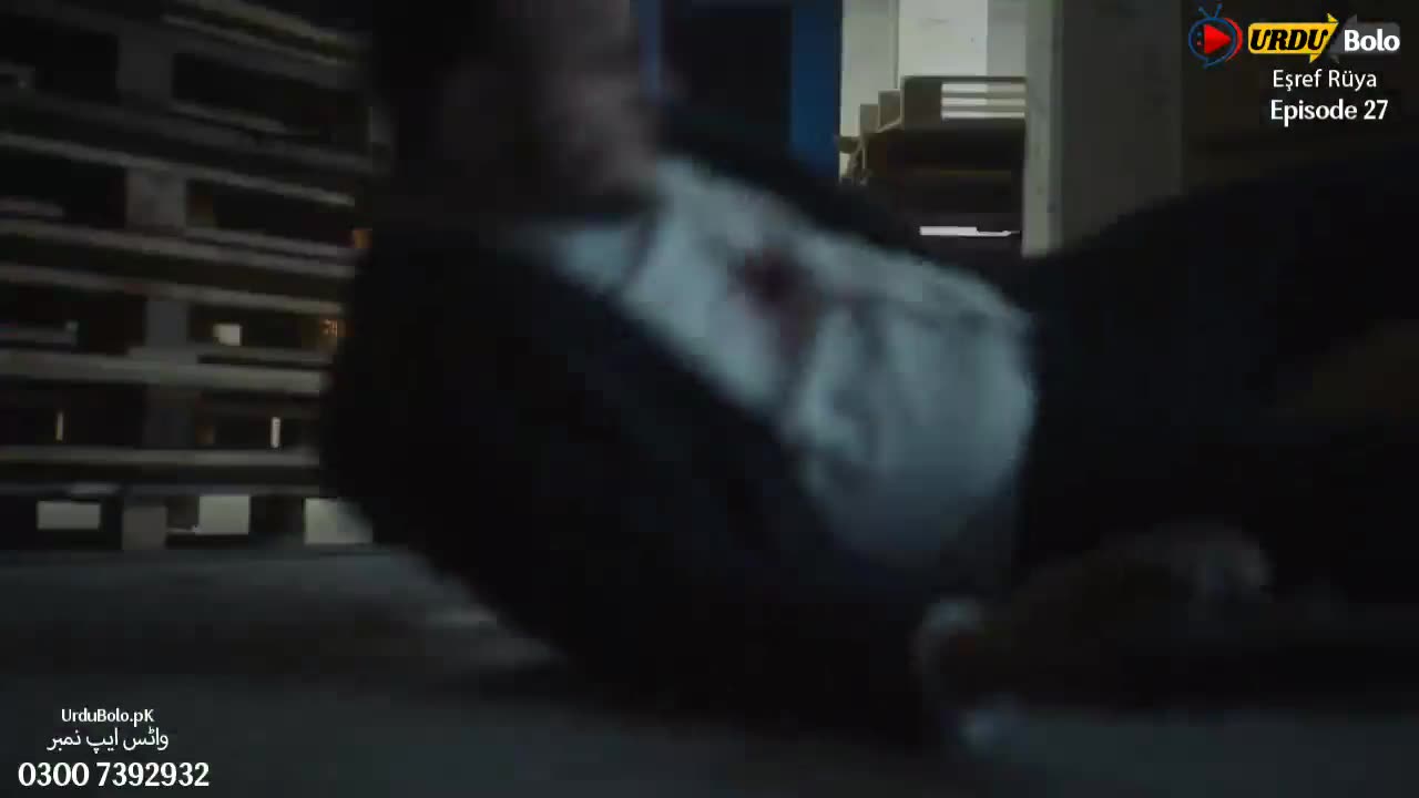 Eshraf Ruya Episode 27 (720p)