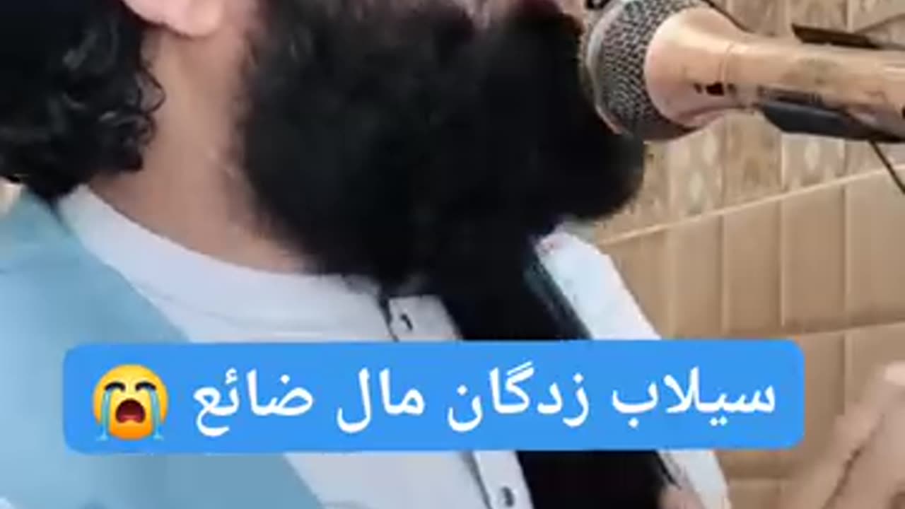 muhammad