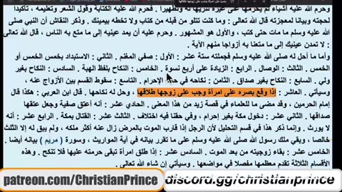 Christian prince You agree that this is bad