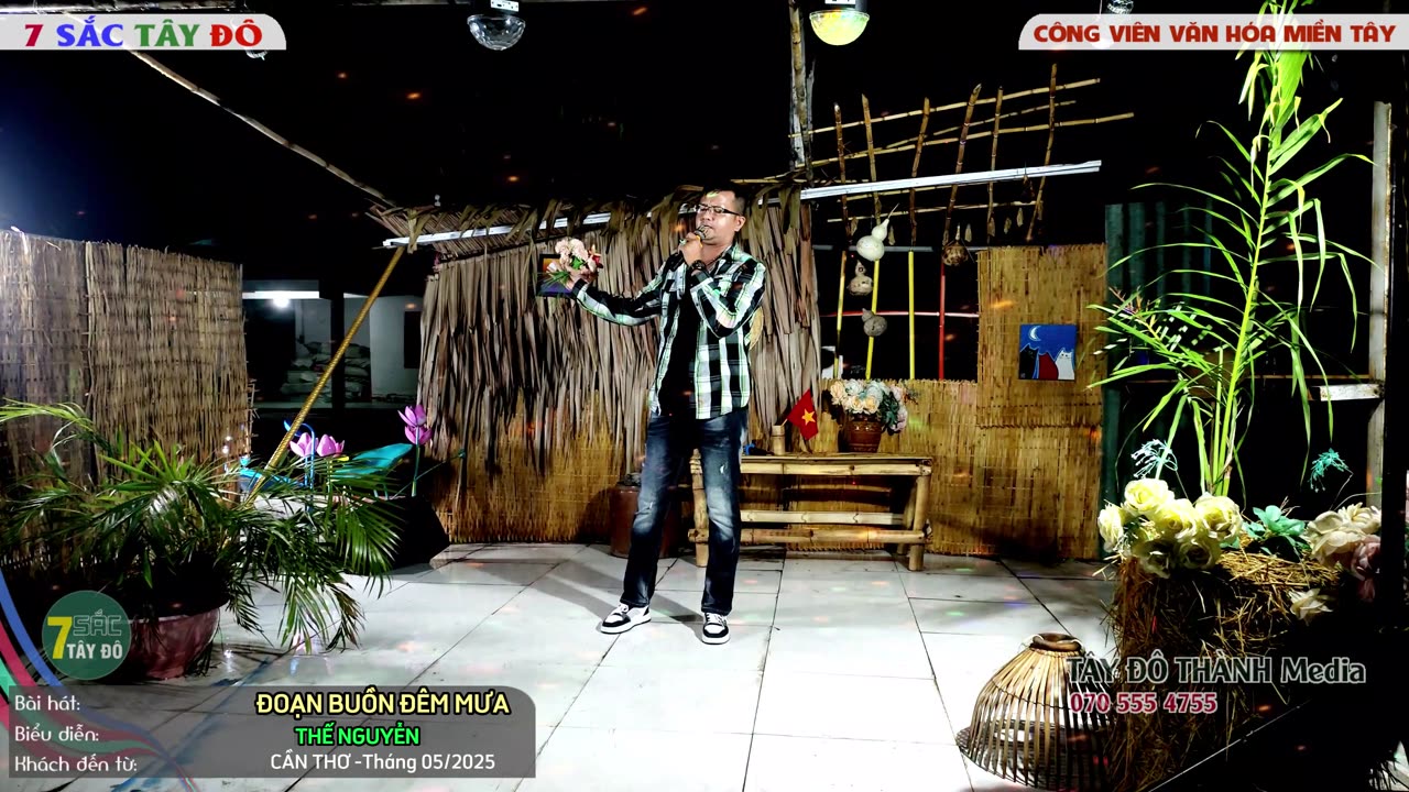 ĐOẠN BUỒN ĐÊM MƯA