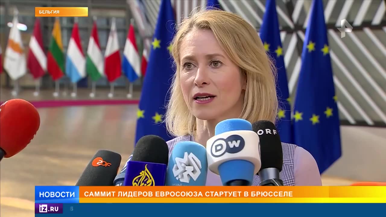 Военная ставка: лидеры ЕС разошлись во мнениях. Как прошла встреча "по Украине и обороне"?