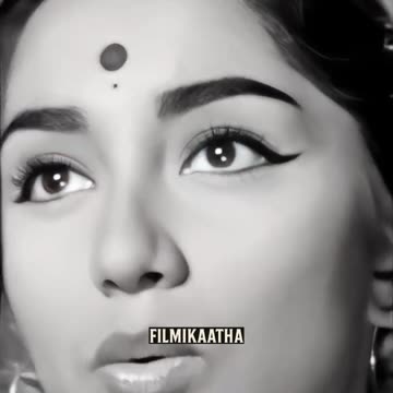 Tera mera pyar amar...