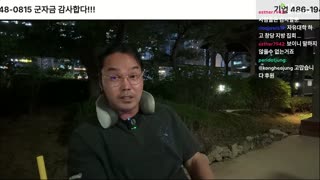 [안정권의 독한썰방] 맥빠지는 하루 우린 어디로 가는가?? 소통방송 및 노가리