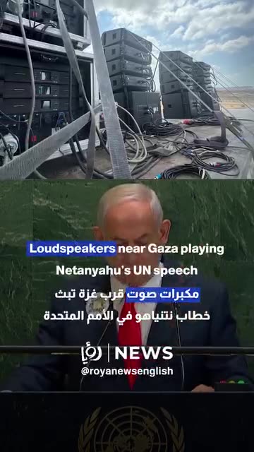 "⚠️ #NewsAlert: BREAKING NEWS – Today's Shocking Updates You Can't Miss! 🌟"