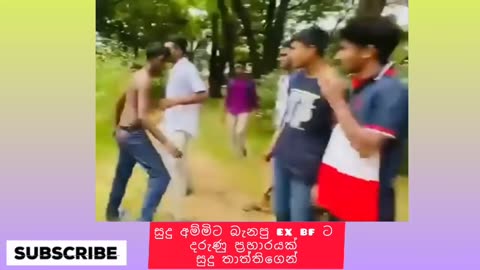 Vellge boy real fight video