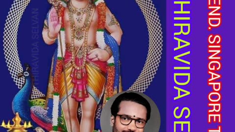 ONE SUN ONE TMS LEGEND M.THIRAVIDA SELVAN SINGAPORE TMS FANS 2025