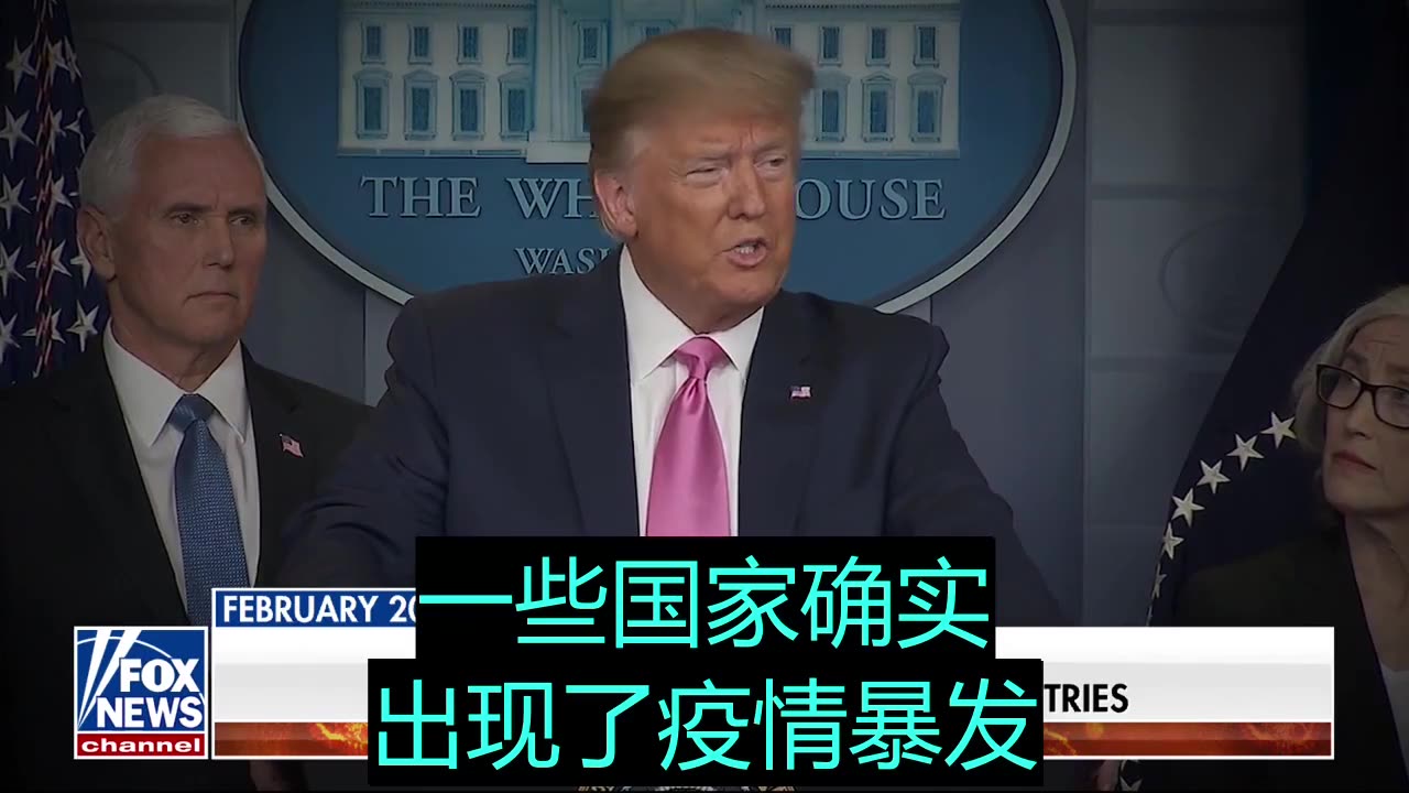 2025.03.07 A look back at the first COVID-19 cases