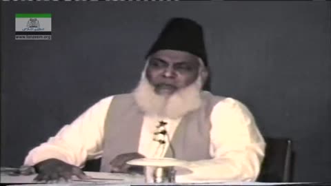 Islam ka Inqlabi Manshoor By Dr Israr Ahmed (June 1989) Part 1/6 | 10-006