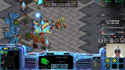 【11.8.25】 SC:R 1v1 (FPVOD) SnOw (P) vs herO (Z) 【Map: Radeon】