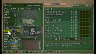 Shining Series part 14: Shining Tears
